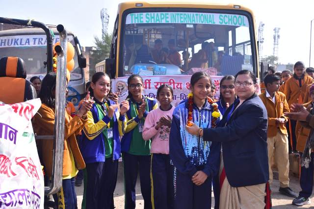 69th National School Handball